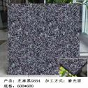 莆田芝麻黑 地铺石 干挂