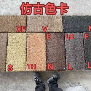 莆田仿古石 老石板 做旧石