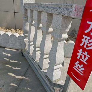 莆田芝麻白阳台栏杆