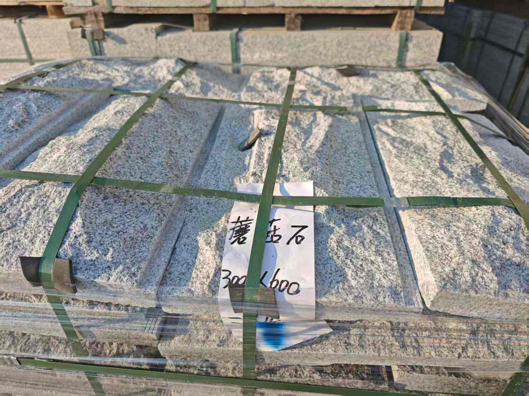 莆田芝麻白蘑菇石，自然面