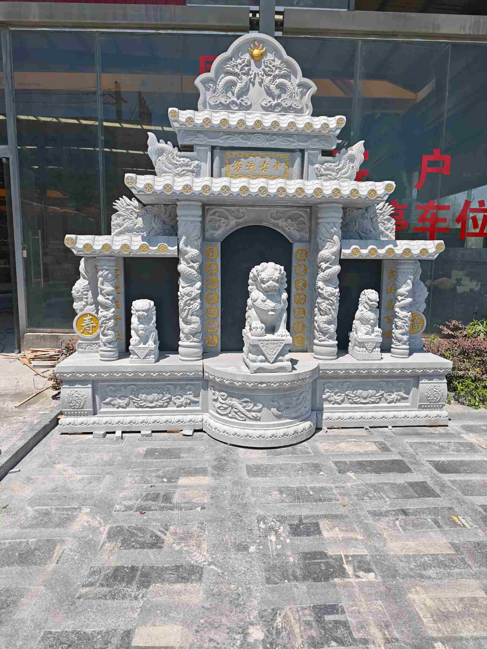 莆田芝麻白中国黑石材套墓 花岗岩墓碑