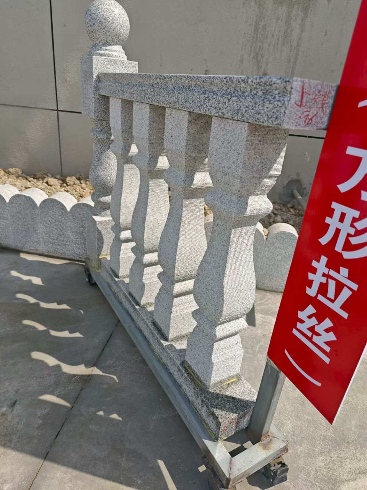 莆田芝麻白阳台栏杆